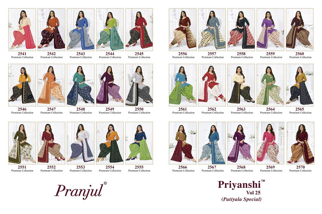 Pranjul Priyanshi 25 Casual Daily Wear Cotton Printed Dress Material Collection